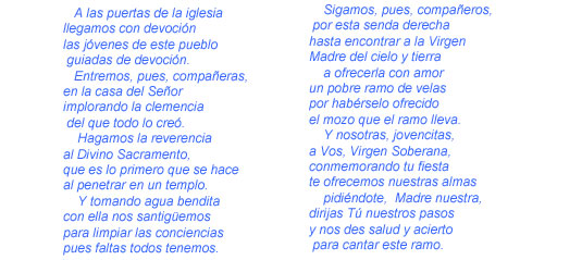 ramo-entrada535x239-1